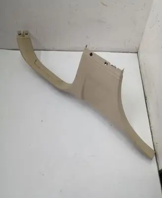 Volkswagen Touareg II Front sill trim cover 7P0853369