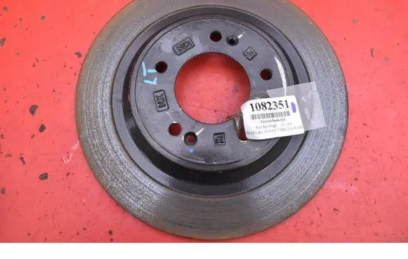 KIA Sportage Rear brake disc 