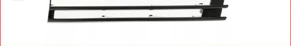 Land Rover Range Rover L405 Front bumper lower grill 