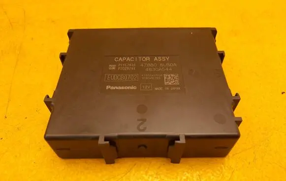 Nissan Qashqai J12 Other control units/modules 478806US0A