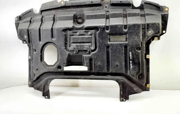 Toyota Urban Cruiser (XP110) Engine splash shield/under tray 5145152011 5141052061