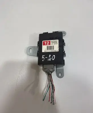 Toyota Land Cruiser (J120) Gateway control module 8911160020