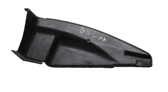 Other engine bay part