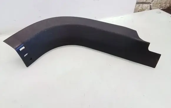 Front sill trim cover