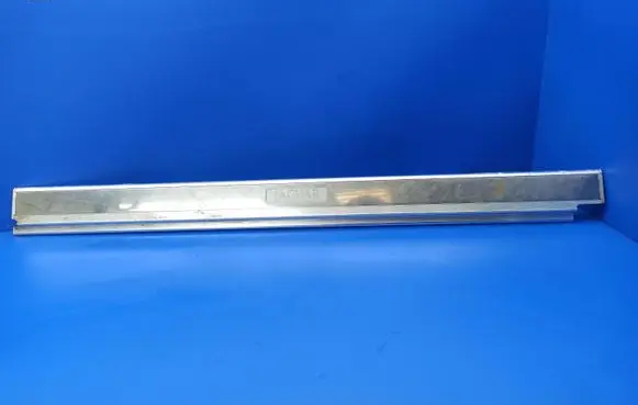 Jaguar XJS Front sill trim cover