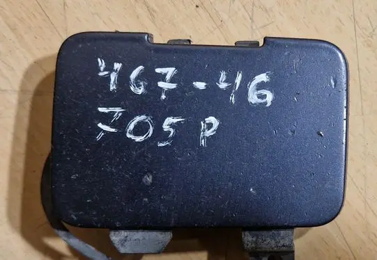 Volvo V70 Front tow hook cap/cover 08693734