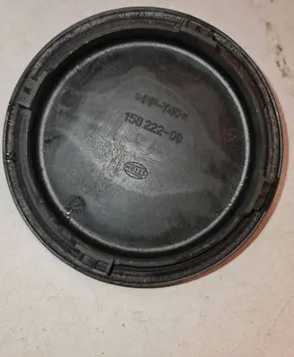 BMW 5 E60 E61 Headlight/headlamp dust cover 15822200