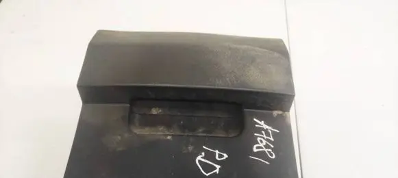 Seat Altea Glove box 5P0882603 396138A
