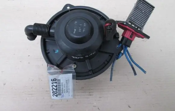 Hyundai Elantra Heater fan/blower