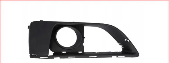 BMW 2 F46 Front fog light trim/grill
