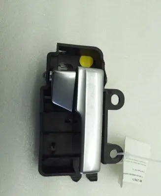 Ford Kuga I Front door interior handle 3M51R22600