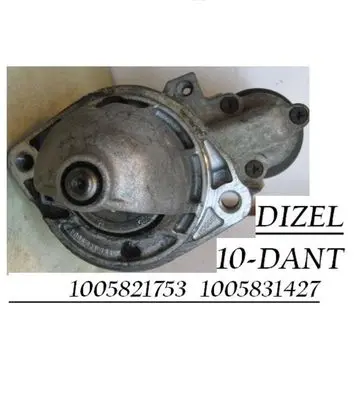 Mercedes-Benz C W202 Starter motor 1005821753 1005831427