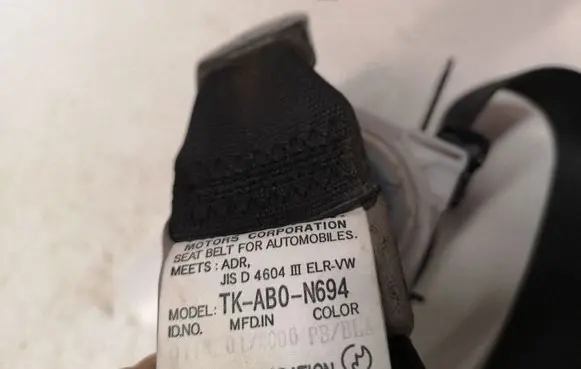 Mitsubishi Grandis Rear seatbelt TKAB0N694 0433117