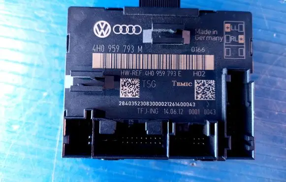 Volkswagen Touareg II Door control unit/module 4H0959793M