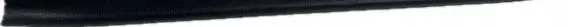 Toyota RAV 4 (XA50) Other body part 6791342130
