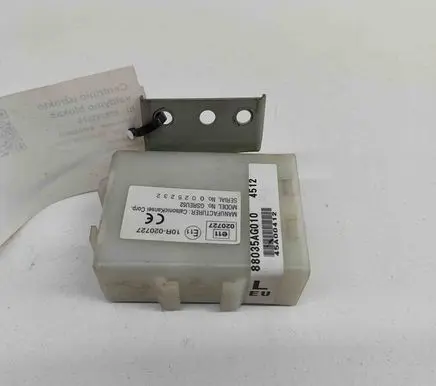 Door central lock control unit/module