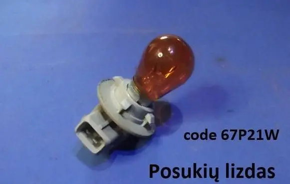 Peugeot Partner Front indicator light 67P21W