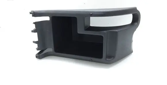 Volkswagen Golf Plus Handbrake trim 5M0863323