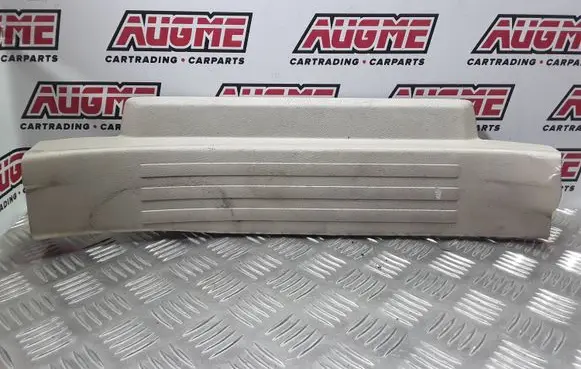 Toyota Land Cruiser (J150) Rear sill trim cover 6791860200 8794035010