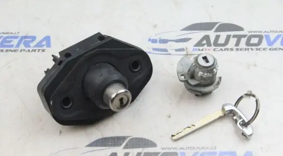 BMW 7 F01 F02 F03 F04 Tailgate exterior lock 