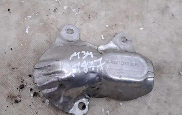 Mercedes-Benz C W205 Heat shield in engine bay A6511420620