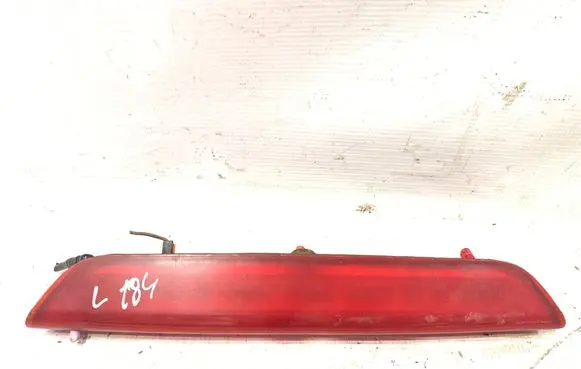 Skoda Octavia Mk2 (1Z) Third/center stoplight 1Z9945097A