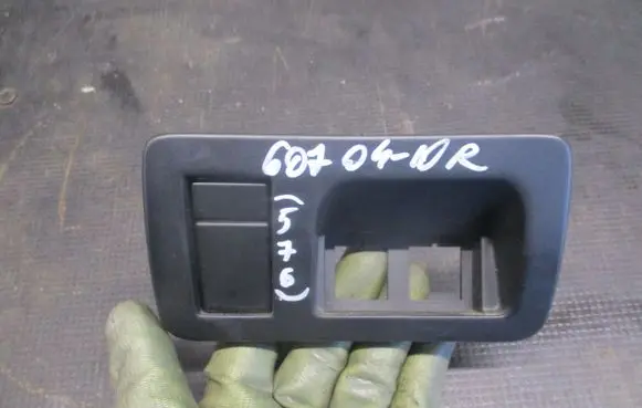 Peugeot 607 Other dashboard part 9629448877