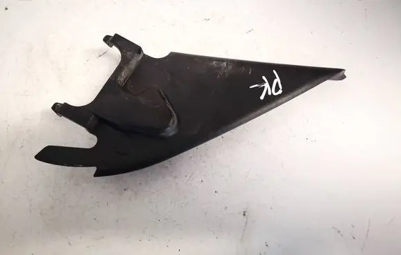Nissan Primera Other interior part 80293av600