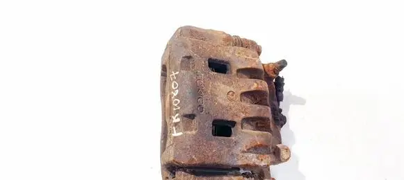 Subaru Legacy Front brake caliper