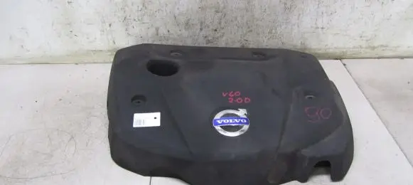 Volvo V60 Engine cover (trim)