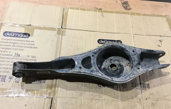 Volkswagen Touran I Rear upper control arm/wishbone 1K0505371