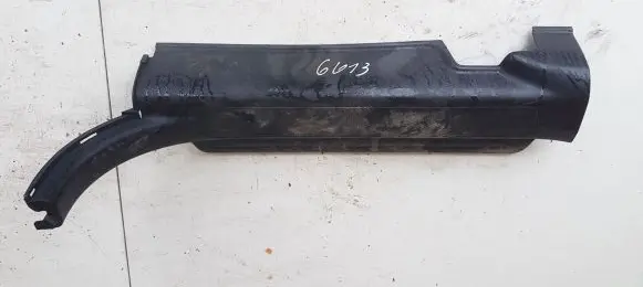 Honda CR-V Front sill trim cover