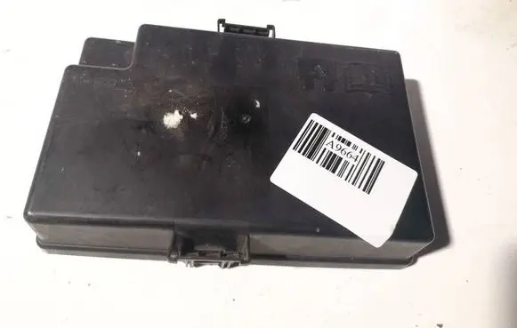 Fuse box cover
