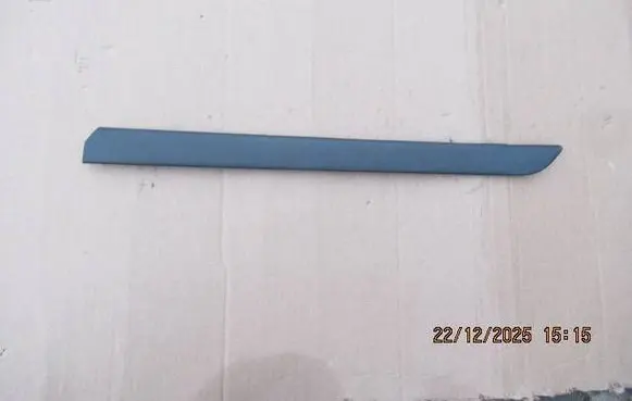 Toyota C-HR II Panel trim 58833F4050