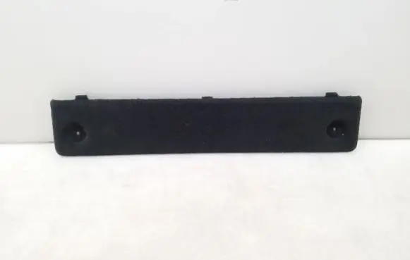 Porsche Panamera (970) Tailgate/trunk side cover trim 97055165100