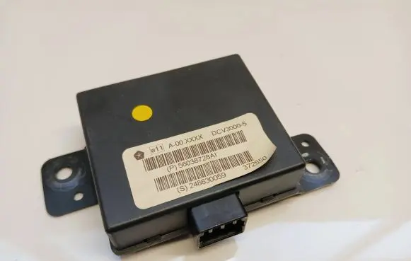 Alarm control unit/module