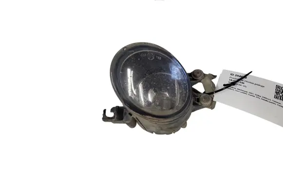 Volvo S40 Front fog light 0305065001 08648094