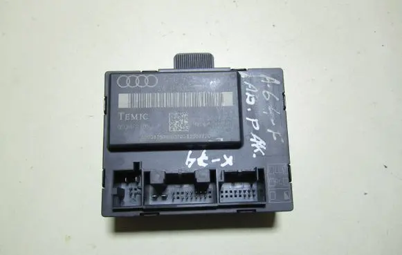 Comfort/convenience module