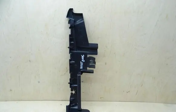Peugeot 3008 I Radiator trim 