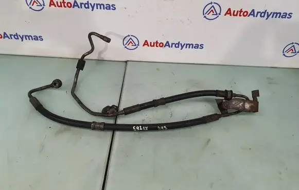 Power steering hose/pipe/line