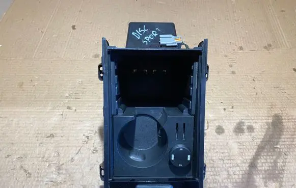 Land Rover Discovery Sport Other center console (tunnel) element FK72045H62B 16A2666L