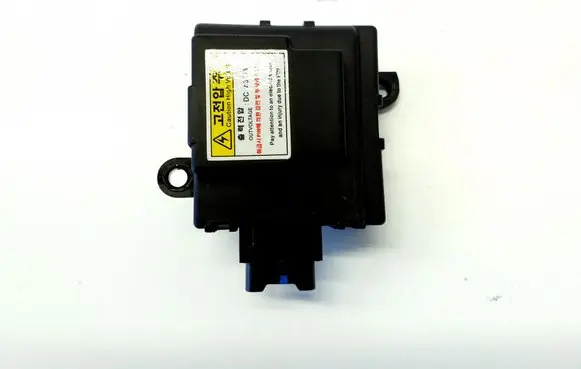KIA Optima Other devices DH0447801470