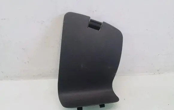 Toyota Auris 150 Trunk/boot trim cover 6474602090