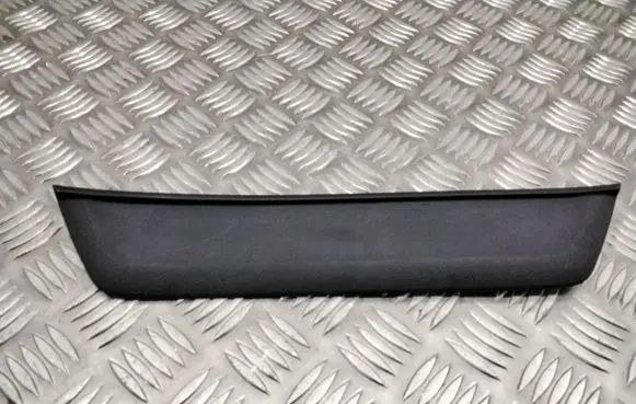 Lexus RX 450H Rear sill trim cover 879150E020