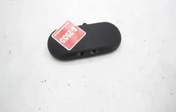 Windshield washer spray nozzle