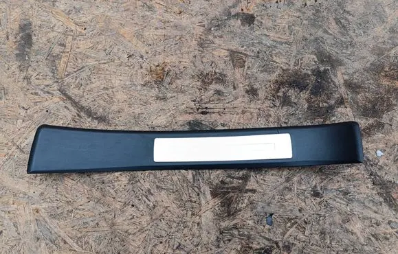 Audi A4 S4 B7 8E 8H Rear sill trim cover 8E0853375C