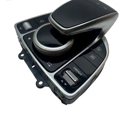 Head unit multimedia control