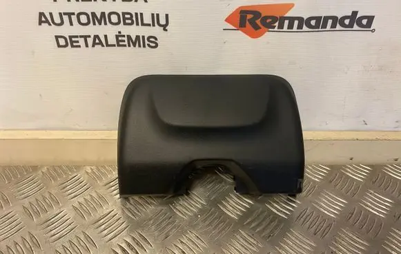 Fiat Ducato Other interior part 1317233070