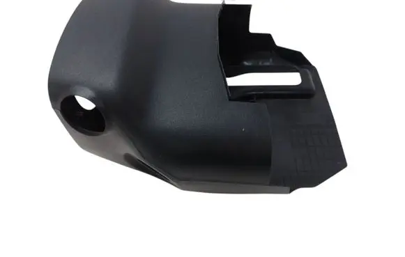 Toyota Verso-S Steering wheel column trim 4528752190