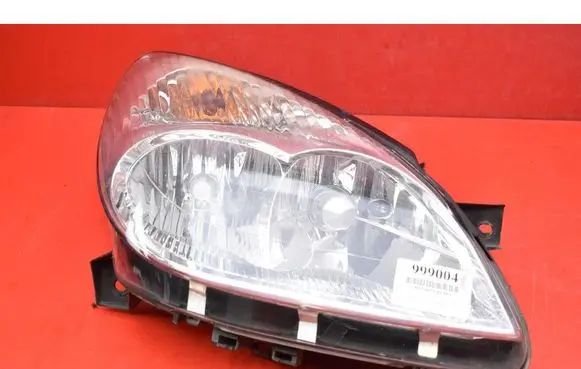 Headlight/headlamp